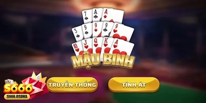 Mậu Binh Mậu Binh